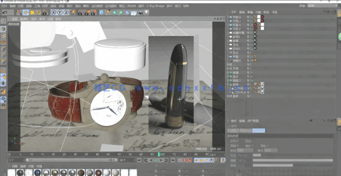 C4D写实渲染VRay渲染器实例视频教程(图6)