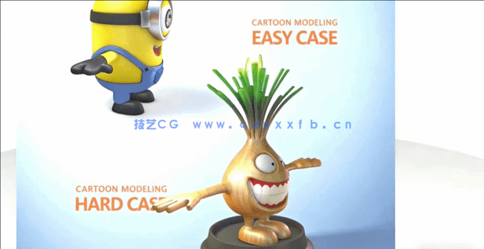 c4d卡通形象建模视频教程(图2)