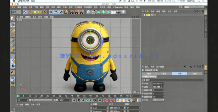 c4d卡通形象建模视频教程(图3)