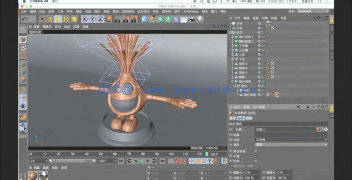 c4d卡通形象建模视频教程(图5)