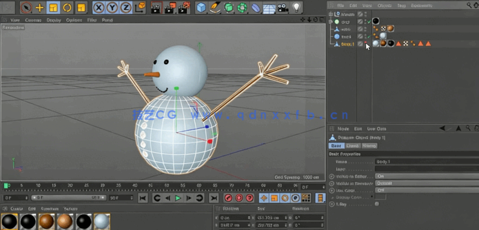 C4D R18三维动画制作基础核心技术训练视频教程(图3)