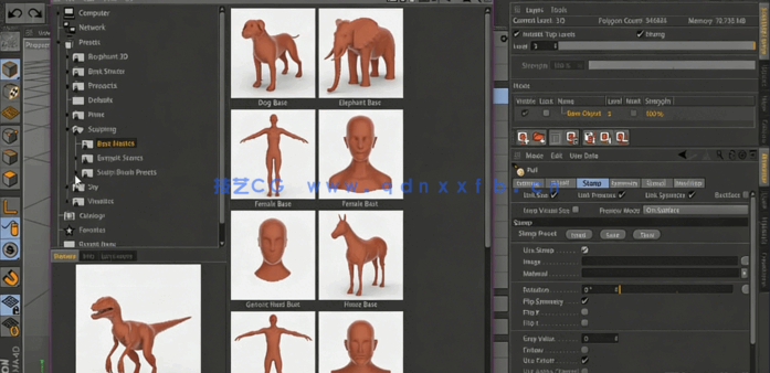 C4D影视角色雕刻技术实例训练视频教程(图2)