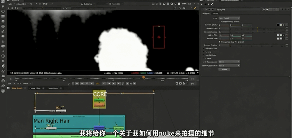 Maya中使用mash创建GUI视觉特效视频教程 (图6)