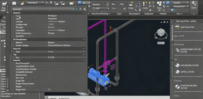 AutoCAD Plant 3D基础核心训练视频教程之项目管理(图2)