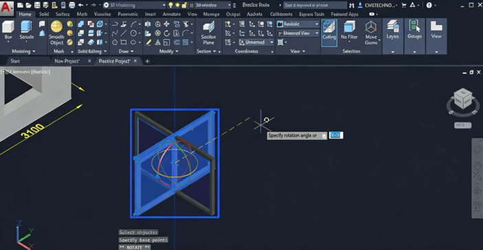 AutoCAD 2020大师级2D3D技术训练视频教程(图2)