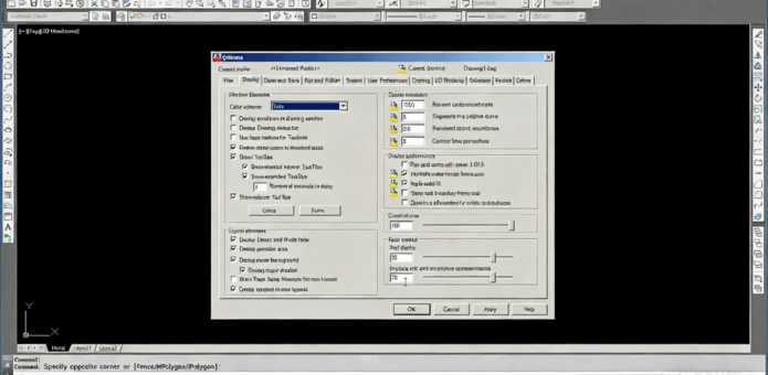 AutoCAD中2D绘图技术基础训练视频教程(图3)