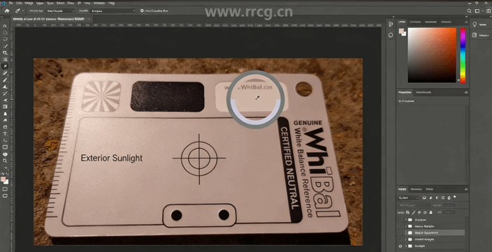 VRay Next中灯光照明核心技术训练视频教程(图5)