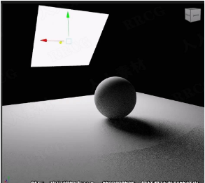 中文字幕】V-Ray 6渲染引擎全面核心技术训练视频教程第1与2季合(图4)