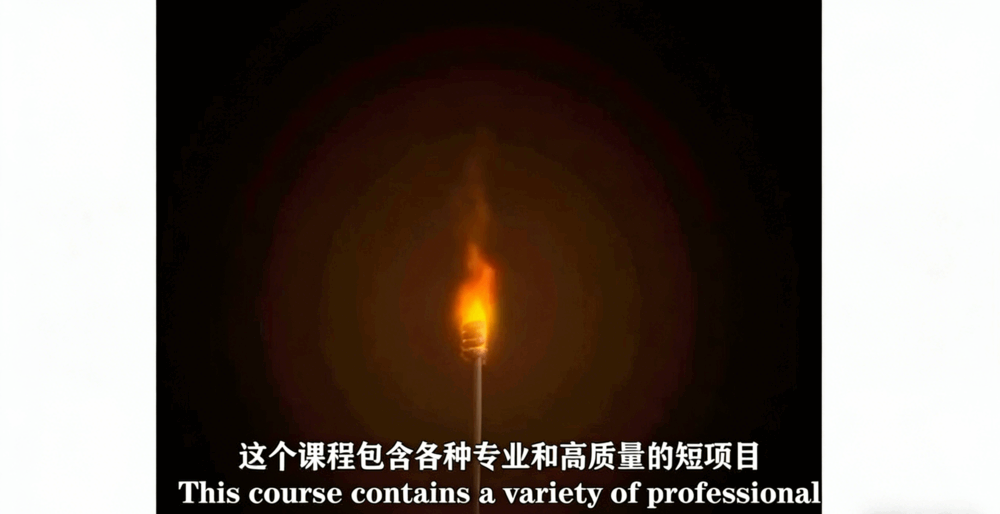 Maya坚实知识全面技能培训视频教程(图5)