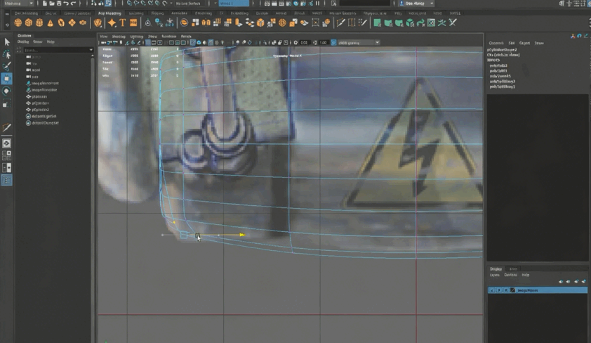 Maya与Arnold医疗无人机硬表面3D建模视频教程(图2)