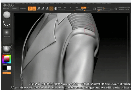 【中文字幕】Marvelous Designer和Zbrush皮夹克外套制作视频教程(图4)