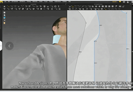【中文字幕】Marvelous Designer和Zbrush皮夹克外套制作视频教程(图7)