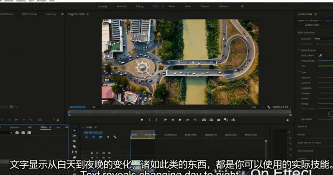 [Premiere Pro] 【中文字幕】Premiere Pro视觉特效制作视频教程(图3)