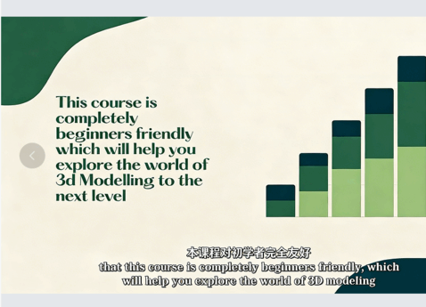 【中文字幕】SolidWorks全面技术训练视频教程(图3)