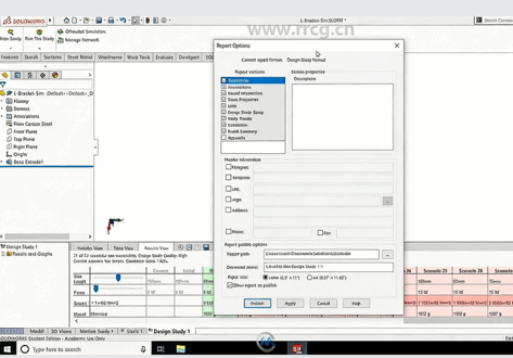 SOLIDWORKS零件组件设计深入研究视频教程(图4)