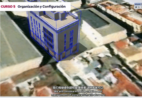 【中文字幕】SketchUp3D建模与设计零基础入门视频教程(图3)