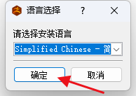 ZBrush 2026.1.0 Win破解版(图2)