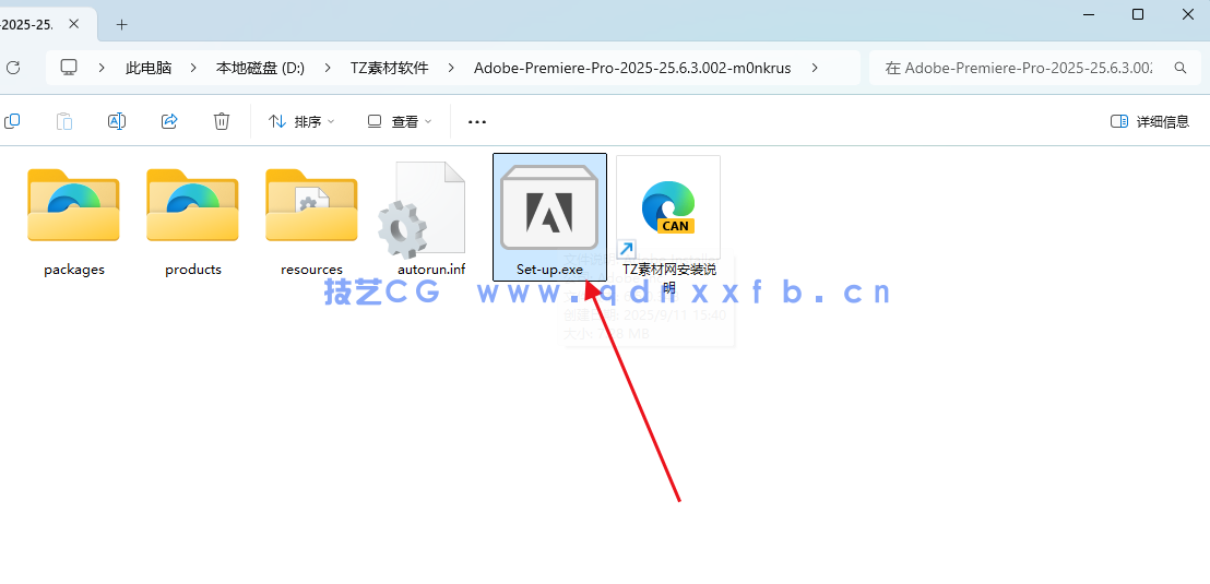 Premiere Pro 中文版免费下载与方案方法(图1)