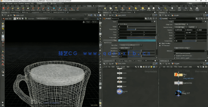 Houdini中Pyro蒸汽制作原理训练视频教程(图4)