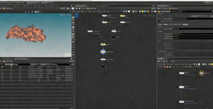 Houdini建筑拆除破坏全场景特效实例制作视频教程(图5)