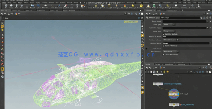  Houdini刚体破坏高级特效制作大师级视频教程 (图3)