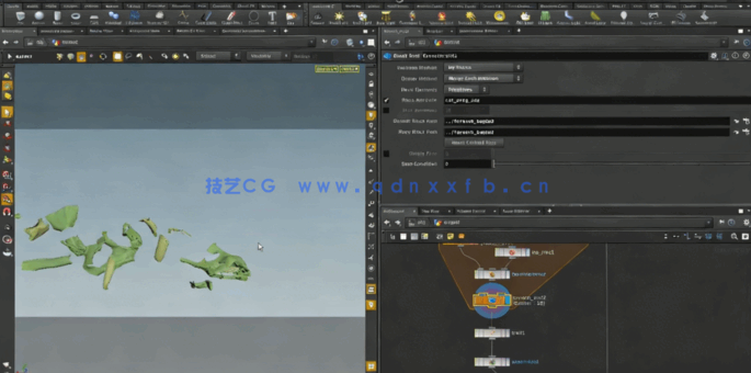  Houdini刚体破坏高级特效制作大师级视频教程 (图5)