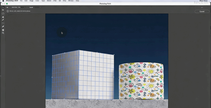Photoshop高级润饰编辑与AI技术视频教程(图5)
