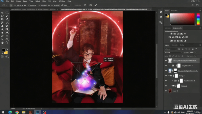 Photoshop平面设计实际应用指南视频教程(图2)