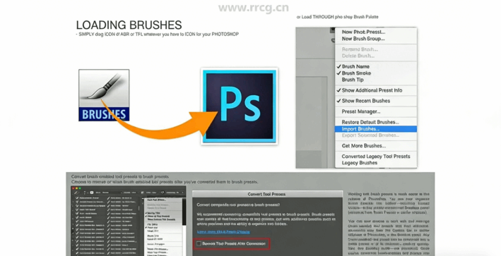 PS画笔笔刷绘制核心技能训练视频教程(图3)