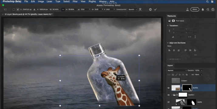 【中文字幕】Photoshop 2025全面核心技术训练视频教程(图3)