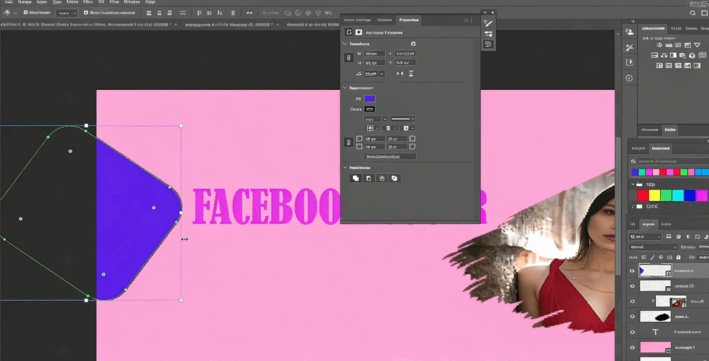  Adobe Photoshop CC从入门到精通完整训练视频教程(图2)