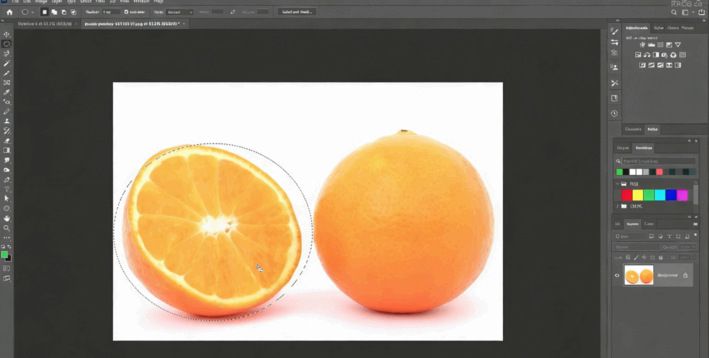  Adobe Photoshop CC从入门到精通完整训练视频教程(图5)