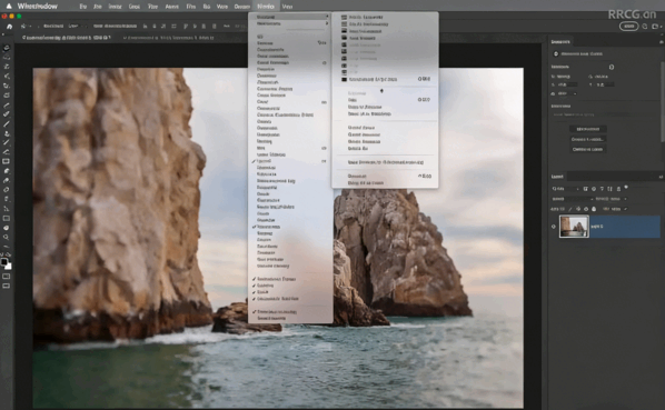 Photoshop 2024平面设计全面核心技术训练视频教程(图1)