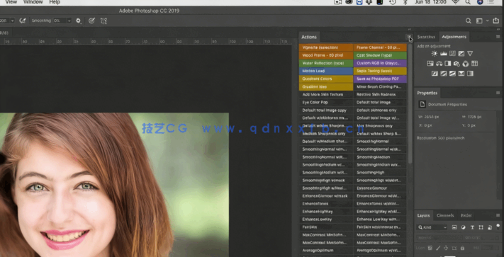 PS动作使用技术工作流程训练视频教程(图4)