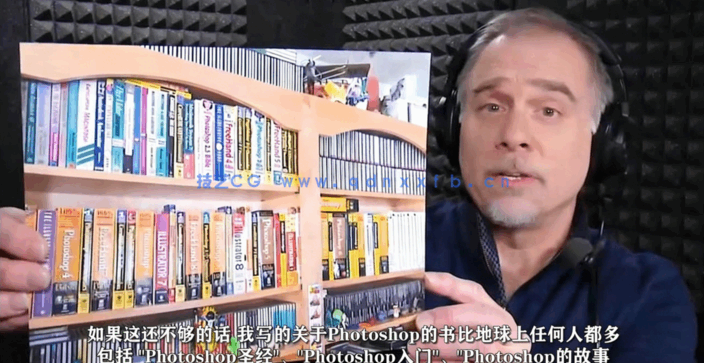 【中文字幕】Photoshop 2021一对一高级技能训练视频教程(图1)