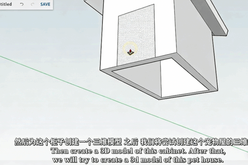 【中文字幕】Sketchup for Web房屋设计从基础到高级训练视频教程(图4)
