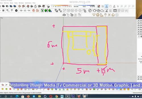 SketchUp与Vray卧室逼真建模与渲染训练视频教程(图2)