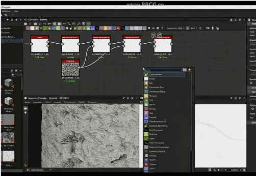 Substance 3D Designer写实混凝土材质制作视频教程(图2)