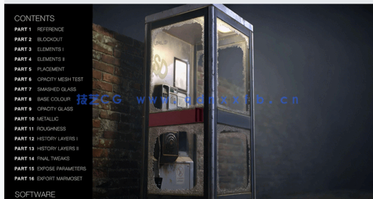 Substance Designer破损电话亭纹理贴图实战制作视频教程(图2)