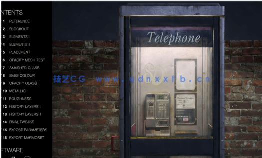 Substance Designer破损电话亭纹理贴图实战制作视频教程(图6)