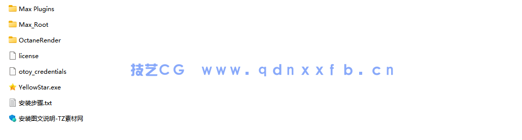 Octane Render 渲染器 for 3ds Max 2018 - 2023(图2)