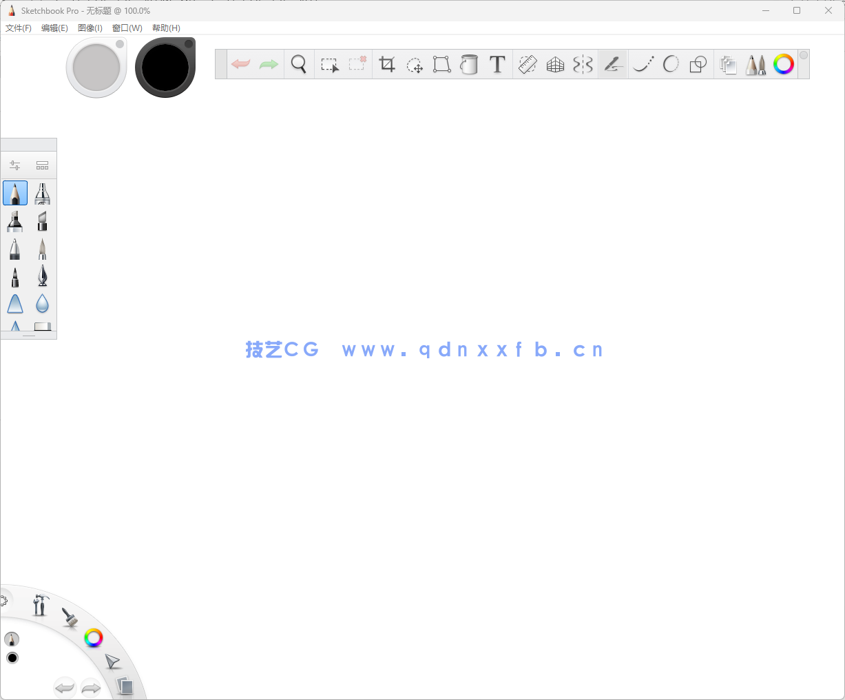 SketchBook Pro 2022官方中文版下载(图1)