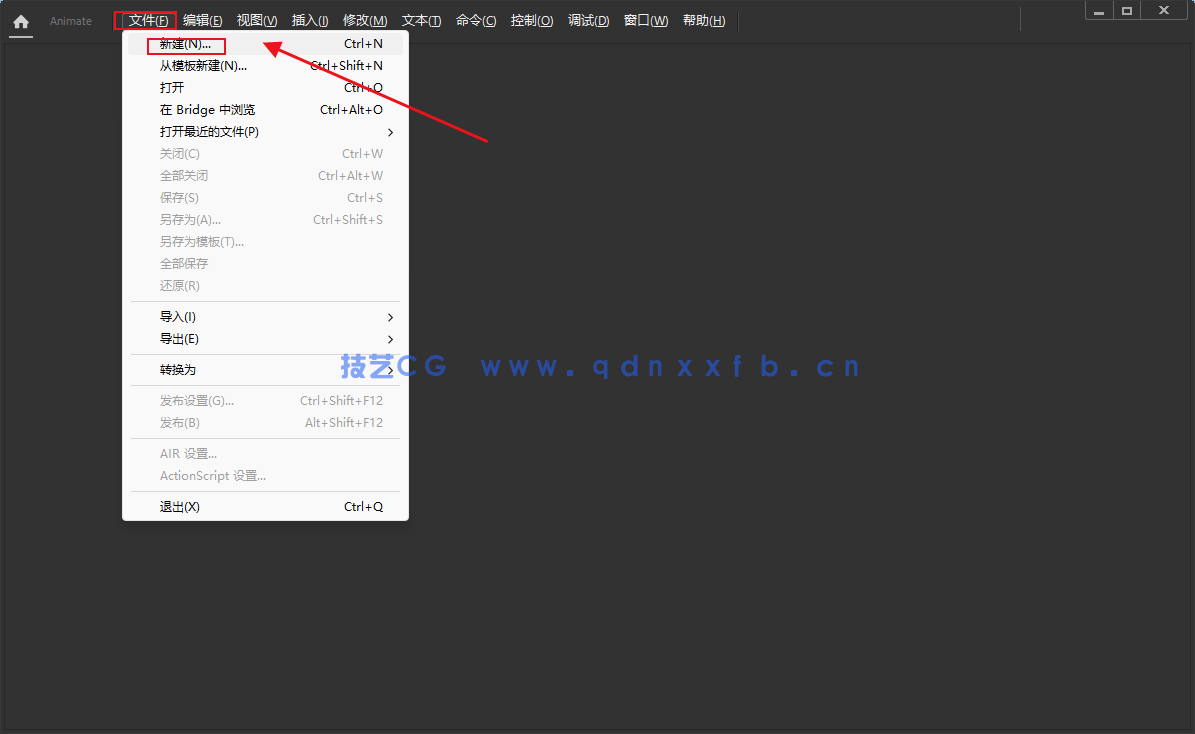 Animate  ( An2024 )  汉化破解版下载(图6)