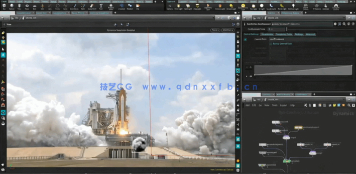 Houdini中Pyro烟雾火焰特效实例制作视频教程 (图3)