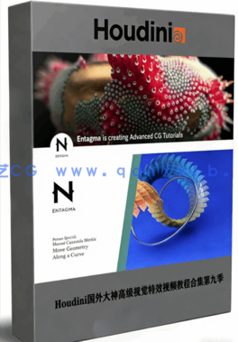Houdini国外大神高级视觉特效视频教程合集第九季 (图1)