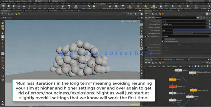 Houdini雪沙粒子模拟视效实例制作视频教程(图2)