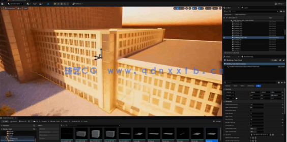 Blender几何节点高效程序化城市场景搭建技术视频教程 (图4)