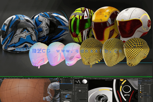 Blender科幻头盔建模全流程实战训练视频教程(图5)