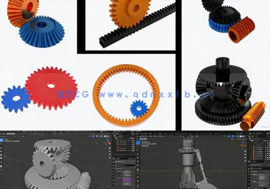 Blender齿轮机械结构建模与动画实例制作视频教程(图5)