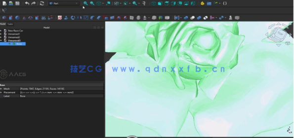 Blender将2D图片高效转化为3D模型视频教程(图2)